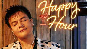 ‘본업 복귀’ 박진영, 권진아 손잡고 ‘Happy Hour’ 발매