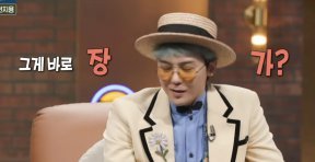 지드래곤 “장가가고 싶지만 장담 못해…아직 상대 없다”