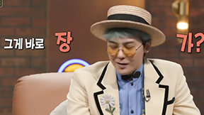 지드래곤 “장가가고 싶지만 장담 못해…아직 상대 없다”