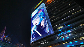 ‘위너’ 강승윤 신곡 발표, 동아미디어센터 ‘룩스’ 생중계