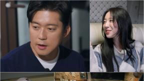 김대호 “전애인 맛집서 마주치면? 아는 척할 것…계산은”