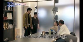 이광수, ‘8년차 연인’ 이선빈과 결혼? “안 헤어질 것”