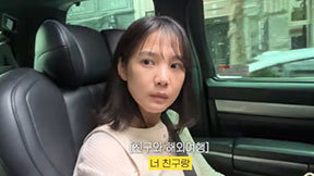 “불친절”…윤승아, 日 식당서 씁쓸한 경험