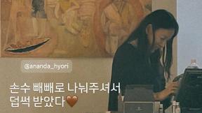 이효리 다정한 요가원장 면모…“손수 빼빼로 주셨다”