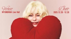 헤이즈, 2년 만의 연말 콘서트…따뜻한 감성 예고