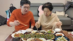 선우용여, 양아들 공개…“‘폭군의 셰프’ 자문 신종철”