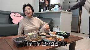 선우용여 “며느리 일 시키기 싫어 나가서 밥 먹는다”