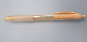 “구운 연어색이랑 비슷해”…화제 된 2026 수능샤프