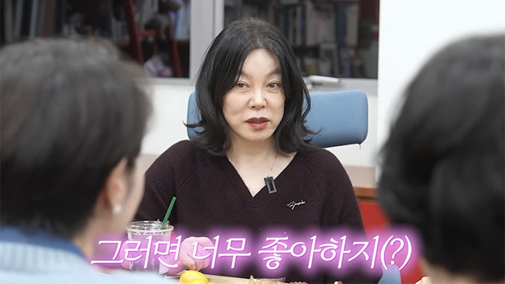 ‘110억 자가’ 64세 최화정 “돈 많지만, 명은 얼마 안 남아”