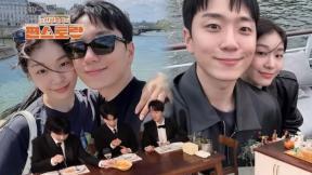 김연아의 숨겨진 애칭 ‘당근’…고우림의 3년 비밀 연애 비화