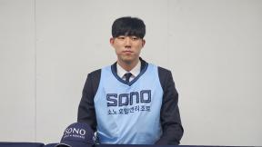 프로 향하는 농구인 2세…강지훈 “아버지 명성 걸맞게”·강성욱 “아버지 뛰어넘겠다”