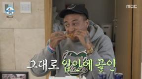 제시 린가드, K-뷰티숍→치킨 먹방까지…한국 완벽 적응