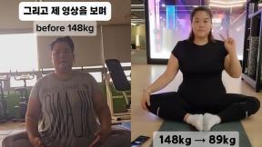 ‘미나 시누이’ 박수지, 148㎏→89㎏ 전후 공개…“59㎏ 감량 희열”