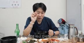 장윤정 남편 도경완 “일주일에 술 3회…최근 용종 제거”