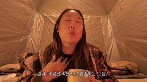 풍자, 악플 고통 호소 “욕 더 먹으려고 방송하는 느낌”