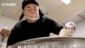 방송복귀 백종원 “남극行 이유? 사명감 같은 것…부담도 있었다”