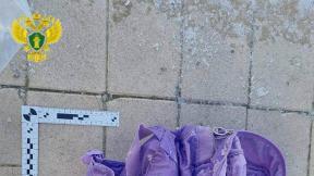 아들 살해 뒤 연못에 시신 일부 유기한 母…“정신병 전력”