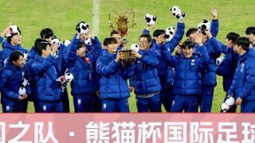 중국에 운 U22 이민성호, 베트남 꺾고 2승1패 판다컵 우승