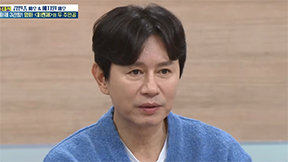 김민종, 컨테이너 생활-무전취식?…“저 강남 살아요”