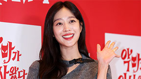 조보아, 결혼 1년 만에 축복…임신 소식 전했다