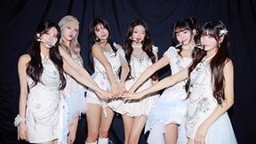 아이브, 홍콩 화재 참사 기부…“깊은 슬픔”