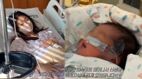이혼 이시영 하혈…1.9㎏ 미숙아 출산