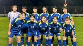 한국 여자 축구, 웨일스와 평가전서 1-1 무승부