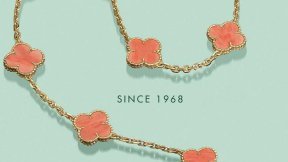 반클리프 아펠까지 기습인상…연말 선물 시즌 명품 주얼리 동향은