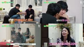 ‘49세’ 정승제 “장가 못간 이유? 적성에 안 맞아서”