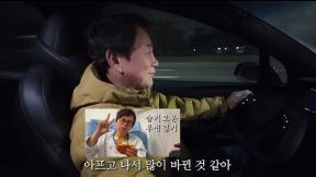 이봉원, ♥박미선 유방암 투병 후 변화에 “많이 바뀌어”