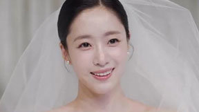 함은정, ♥김병우 감독과 결혼 소감…“모든 게 기적”