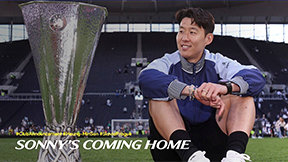 손흥민 “홈커밍데이서 만나요”