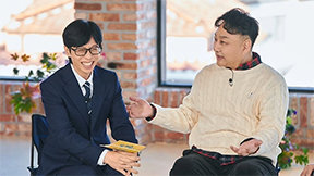 “20분간 심정지”…김수용, 유재석 옆 밝은 근황