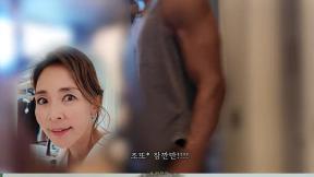 ‘50억원 도쿄집’ 공개 추성훈 “다 명품…반려견 목줄도 루이비통”