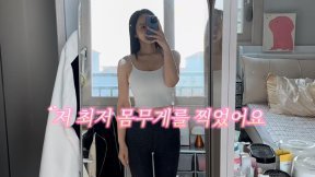 상간 소송 박지윤 “8㎏ 감량…인생 최저 몸무게”