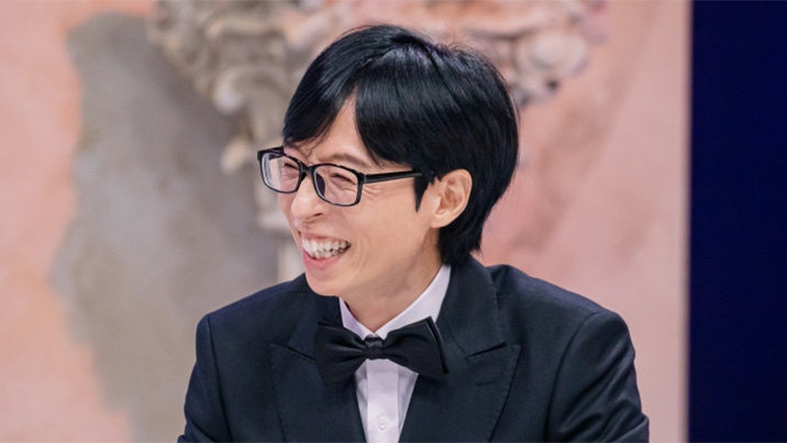 유재석 소속사 안테나, 악성 루머·악플에 강경 대응 선언