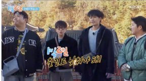 ‘조폭 연루설’ 조세호, ‘1박2일’ 무편집 등장…딘딘 “출연료 낮춰야”