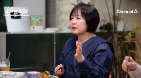 37년 차 아나운서 이금희 “다 퍼주는 편…보기보다 돈 없어”
