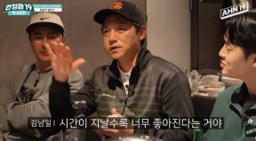 ‘김보민♥’ 김남일 “결혼하고 안 좋아…3년간 다퉈”