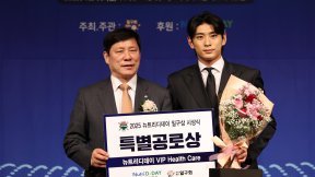 ‘특별공로상’ 받은 이정후 “올해보다 나은 내년 위해 노력하겠다”