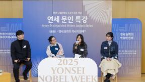 한강 “문학이 가진 힘에 놀라…우리를 연결하는 힘 믿어”