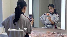 56세 엄정화 동안 미모 과시…거울 셀카 찰칵