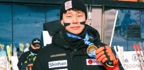 정동현, 중국 FIS컵 알파인 스키 대회 남자 회전 우승