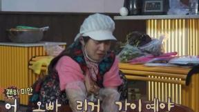 “링거 같이 예약” 박나래 ‘주사 이모’ 논란 주변 연예인에 불똥