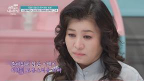 ‘음주운전에 엄마 잃은’ 금쪽이, 3년 만에 재출연…은둔 끝냈을까