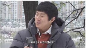 박나래 갑질 의혹에…퇴사자 보내는 기안84 태도 재조명