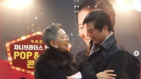 한지일, 故 김지미에 고마움 “LA 마켓에서 뵙기 창피해 도망쳤는데”