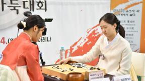 ‘4연패 도전’ 김은지, 오유진 꺾고 난설헌배 결승 1국 승리