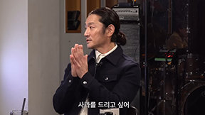 바비킴, 기내 난동 논란 재조명…“난동은 내 책임”