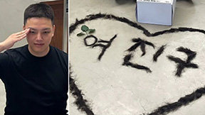 머리카락으로 하트 남기고 경례…여진구, 오늘 카투사 입대